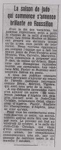 09 JUDO CLUB D ORANIE 1962 ORAN0004